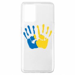 Чехол для Oppo A74 4G Руки Украина - PrintSalon