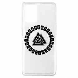 Чехол для Oppo A74 4G Scandinavian Runes And Walknut - PrintSalon