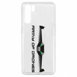 Чехол для Oppo A91/Reno3 Army of Drones - PrintSalon