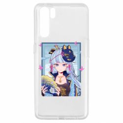 Чохол для Oppo A91 / Reno3Аяка в рамці