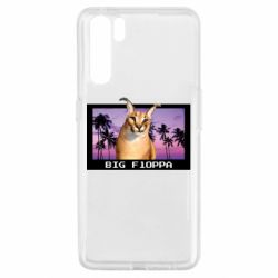 Чехол для Oppo A91/Reno3 Big Floppa - PrintSalon