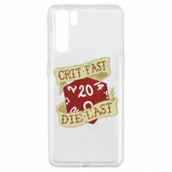 Чехол для Oppo A91/Reno3 Crit fast - die last - PrintSalon