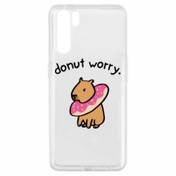 Чехол для Oppo A91/Reno3 Donut Worry - PrintSalon