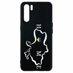 Чехол для Oppo A91/Reno3 Home. Map of Ukraine - PrintSalon