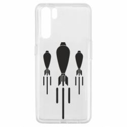 Чехол для Oppo A91/Reno3 Минометчики - PrintSalon