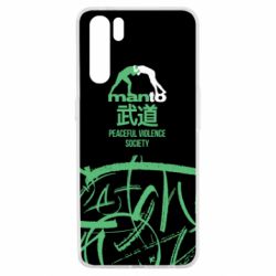 Чохол для Oppo A91 / Reno3Monto: Peaceful violence society - PrintSalon