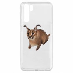 Чехол для Oppo A91/Reno3 Шлепа кот - PrintSalon