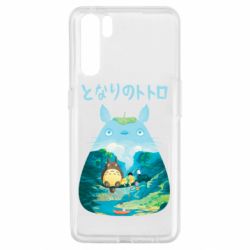 Чехол для Oppo A91/Reno3 Тоторо на рыбалке - PrintSalon