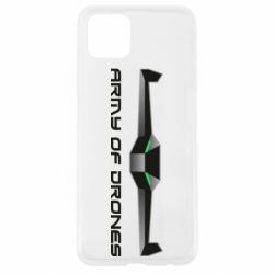 Чехол для Oppo A92s Army of Drones - PrintSalon