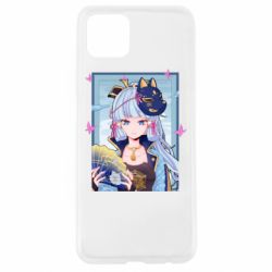 Чохол для Oppo A92sАяка в рамці