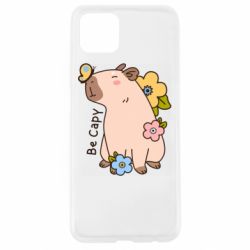 Чехол для Oppo A92s Be Capy - PrintSalon