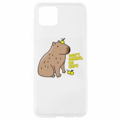 Чохол для Oppo A92sБудь Капібарою - PrintSalon