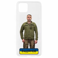 Чехол для Oppo A92s Буданов - PrintSalon