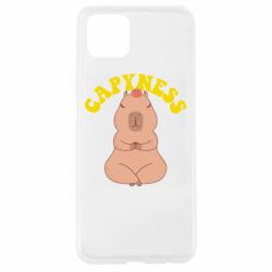 Чохол для Oppo A92sCapyness - PrintSalon