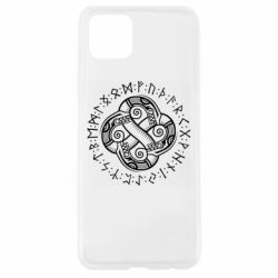 Чехол для Oppo A92s Celtic Dragon and Runes - PrintSalon