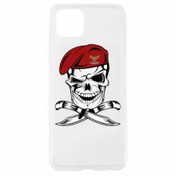 Чехол для Oppo A92s Череп ДШВ - PrintSalon