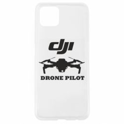 Чехол для Oppo A92s Dji Drone Pilote - PrintSalon