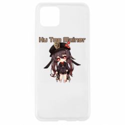 Чехол для Oppo A92s Hu Tao Mainer - PrintSalon