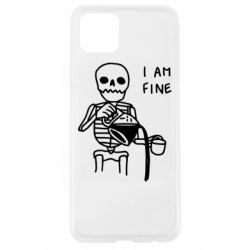 Чехол для Oppo A92s I'm Fine... - PrintSalon