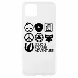 Чохол для Oppo A92sJoJo Symbols - PrintSalon