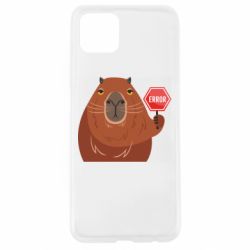 Чехол для Oppo A92s Капибара. Error - PrintSalon