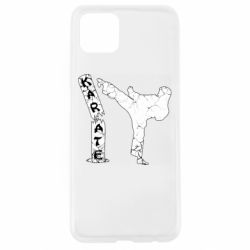 Чохол для Oppo A92sКарате удар