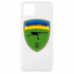 Чехол для Oppo A92s Шеврон Куниметчик - PrintSalon