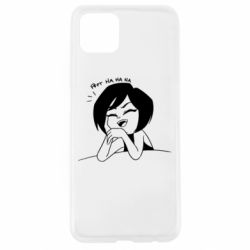 Чехол для Oppo A92s Marie - PrintSalon