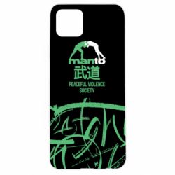 Чохол для Oppo A92sMonto: Peaceful violence society - PrintSalon