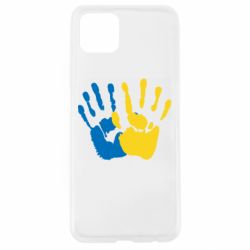 Чехол для Oppo A92s Руки Украина - PrintSalon