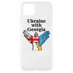 Чехол для Oppo A92s Украина с Грузией - PrintSalon