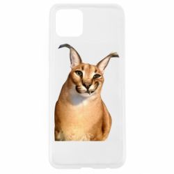 Чехол для Oppo A92s Большой шлёпа - PrintSalon