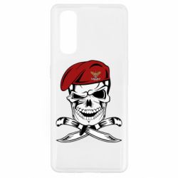 Чехол для Oppo Find X2 Череп ДШВ - PrintSalon
