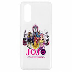 Чехол для Oppo Find X2 JoJo Golden Wind - PrintSalon