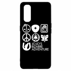 Чохол для Oppo Find X2JoJo Symbols - PrintSalon