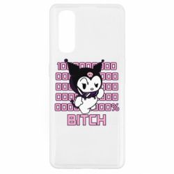 Чехол для Oppo Find X2 Kuromi bitch - PrintSalon