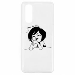 Чехол для Oppo Find X2 Marie - PrintSalon