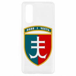 Чехол для Oppo Find X2 Нарукавный знак 35-й отдельной бригады морской пехоты Украины - PrintSalon