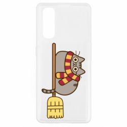 Чохол для Oppo Find X2Pusheen Harry Potter - PrintSalon