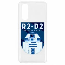 Чехол для Oppo Find X2 R2-D2 emblem - PrintSalon