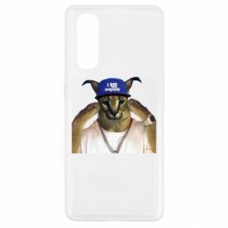 Чехол для Oppo Find X2 Шлёпа из Украины - PrintSalon