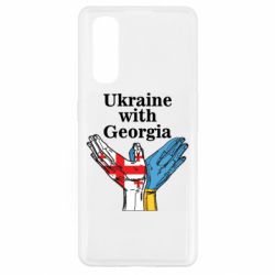 Чехол для Oppo Find X2 Украина с Грузией - PrintSalon