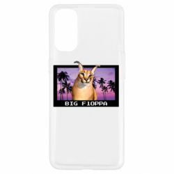 Чехол для Oppo Reno 4 Big Floppa - PrintSalon