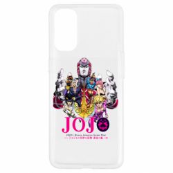 Чехол для Oppo Reno 4 JoJo Golden Wind - PrintSalon