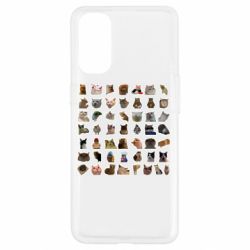 Чехол для Oppo Reno 4 Коты мем. - PrintSalon