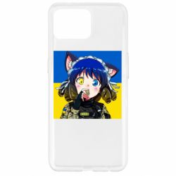 Чехол для Oppo Reno 4 Lite Аниме Украина - PrintSalon