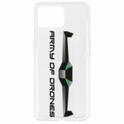 Чехол для Oppo Reno 4 Lite Army of Drones - PrintSalon