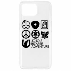 Чехол для Oppo Reno 4 Lite JoJo Symbols