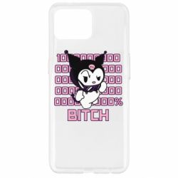 Чехол для Oppo Reno 4 Lite Kuromi bitch