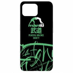 Чохол для Oppo Reno 4 Lite Monto: Peaceful violence society - PrintSalon